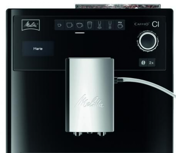 Кофемашина Melitta Caffeo E 970-103 CI черный в магазине «На диване» в Санкт-Петербурге  — Выгодная цена