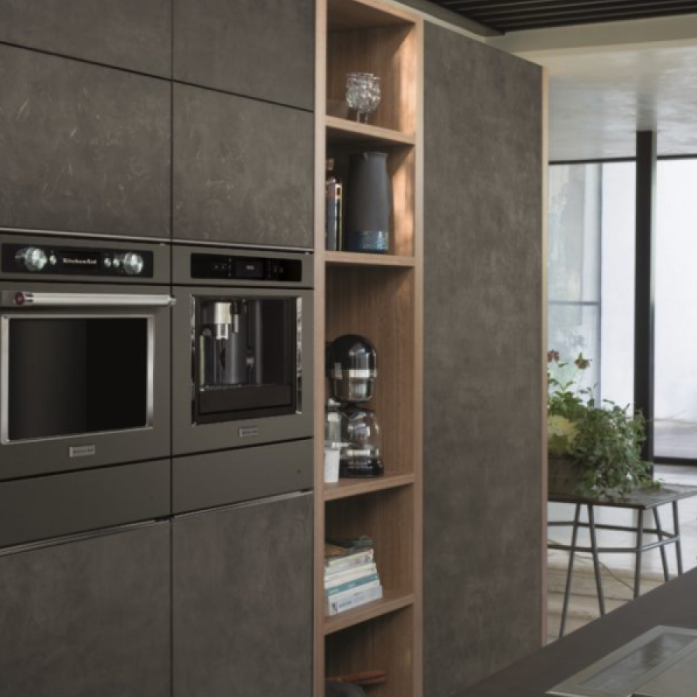 Кофемашина KitchenAid KQXXXB 45600 в магазине «На диване» в Санкт-Петербурге  — Выгодная цена