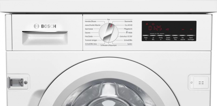 Встраиваемая стиральная машина Bosch WIW 28442EU в магазине «На диване» в Санкт-Петербурге  — Выгодная цена