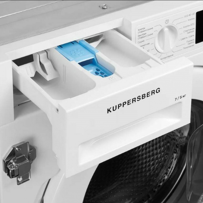 Стиральная машина Kuppersberg WDM 560 в магазине «На диване» в Санкт-Петербурге  — Выгодная цена