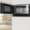 Встраиваемая микроволновая печь Bosch BFL 7221B1 в магазине «На диване» в Санкт-Петербурге  — Выгодная цена