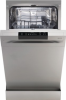Посудомоечная машина Gorenje GS520E15S в магазине «На диване» в Санкт-Петербурге  — Выгодная цена