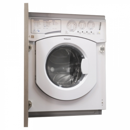 Встраиваемая стиральная машина с сушкой Hotpoint-Ariston CAWD 1297 в магазине «На диване» в Санкт-Петербурге  — Выгодная цена