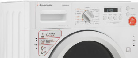 Стирально-сушильная машина Schaub Lorenz SLW BW8543 I в магазине «На диване» в Санкт-Петербурге  — Выгодная цена
