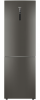 Холодильник Haier C2F636CFRGU1