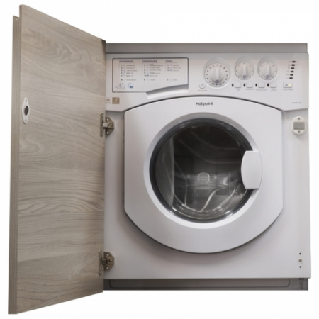 Встраиваемая стиральная машина с сушкой Hotpoint-Ariston CAWD 1297 в магазине «На диване» в Санкт-Петербурге  — Выгодная цена